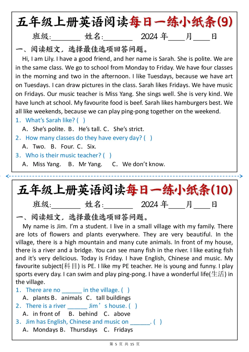 《五年级英语阅读每日一练_2025秋小学语数英热门学习资料合集》第5页预览