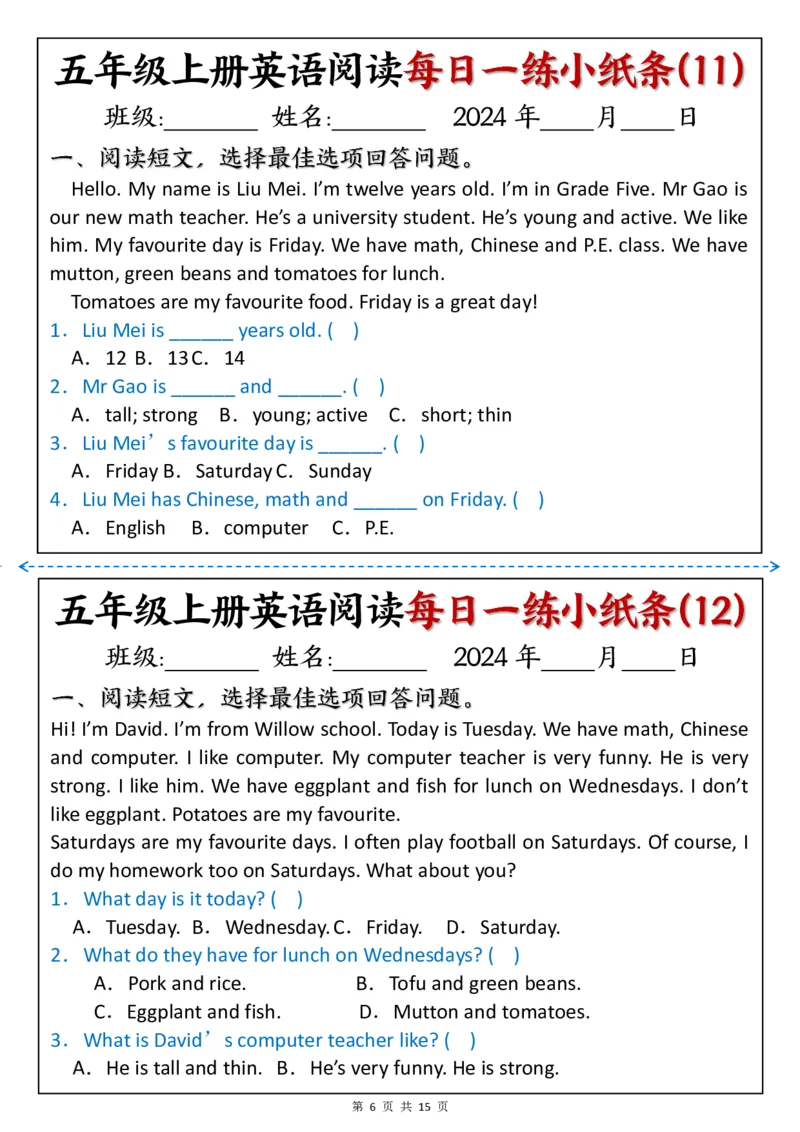 《五年级英语阅读每日一练_2025秋小学语数英热门学习资料合集》第6页预览