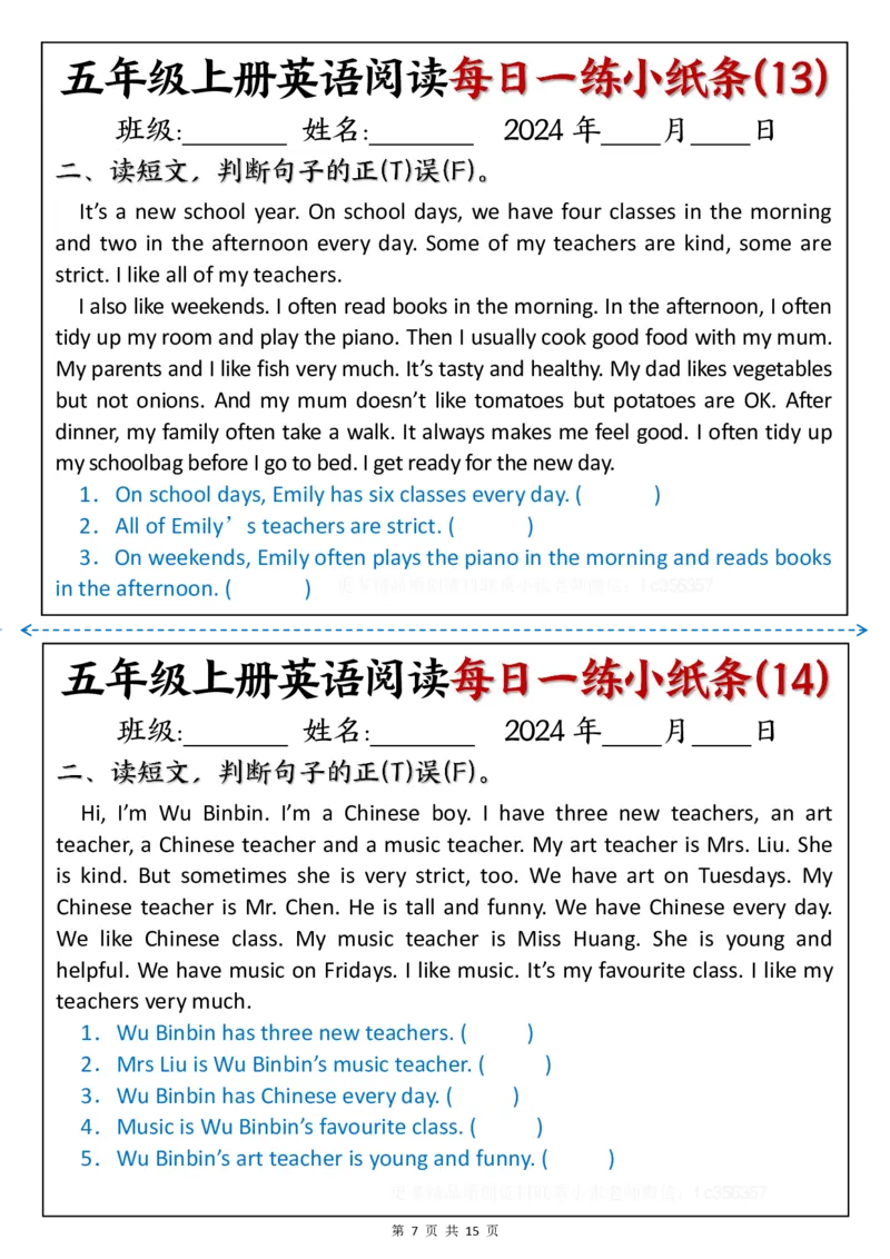 《五年级英语阅读每日一练_2025秋小学语数英热门学习资料合集》第7页预览
