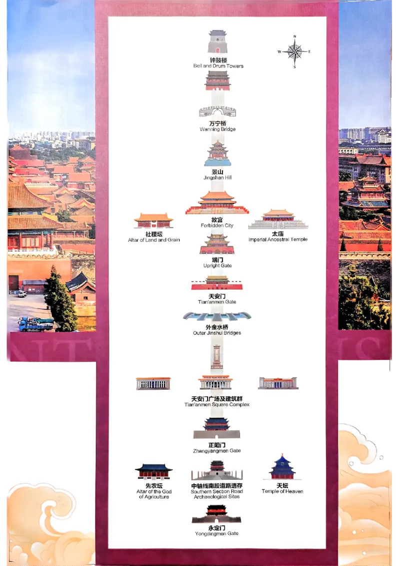 《2026快捷英语时文阅读理解(小学版)_26秋小学初中各机构教辅大合集（一本、教材帮、阳光同学、王朝霞、实验班、小典中点、上分卷、白欧、课堂笔记等等）_26秋初中教辅资料》第3页预览