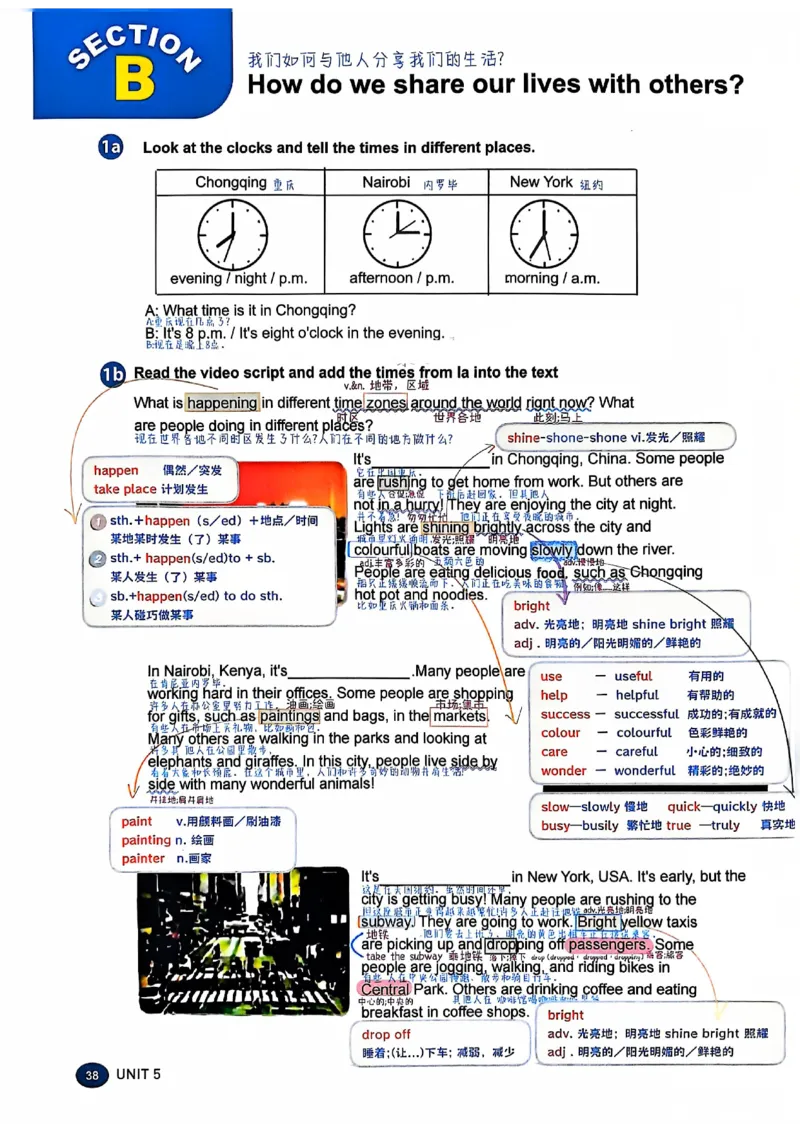 《2026版初中《课堂笔记》7年级上册（英语）（鲁教54版）_26秋小学初中各机构教辅大合集（一本、教材帮、阳光同学、王朝霞、实验班、小典中点、上分卷、白欧、课堂笔记等等）》第6页预览