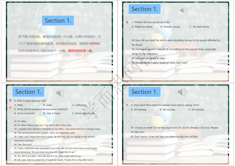 《2020年春上高一985班Unit4知识清单-2052bf84aa21_学而思高一全套_2020年春季高一_2020春季目标985班高一英语直播班（全国）顾斐已完结16讲》第5页预览