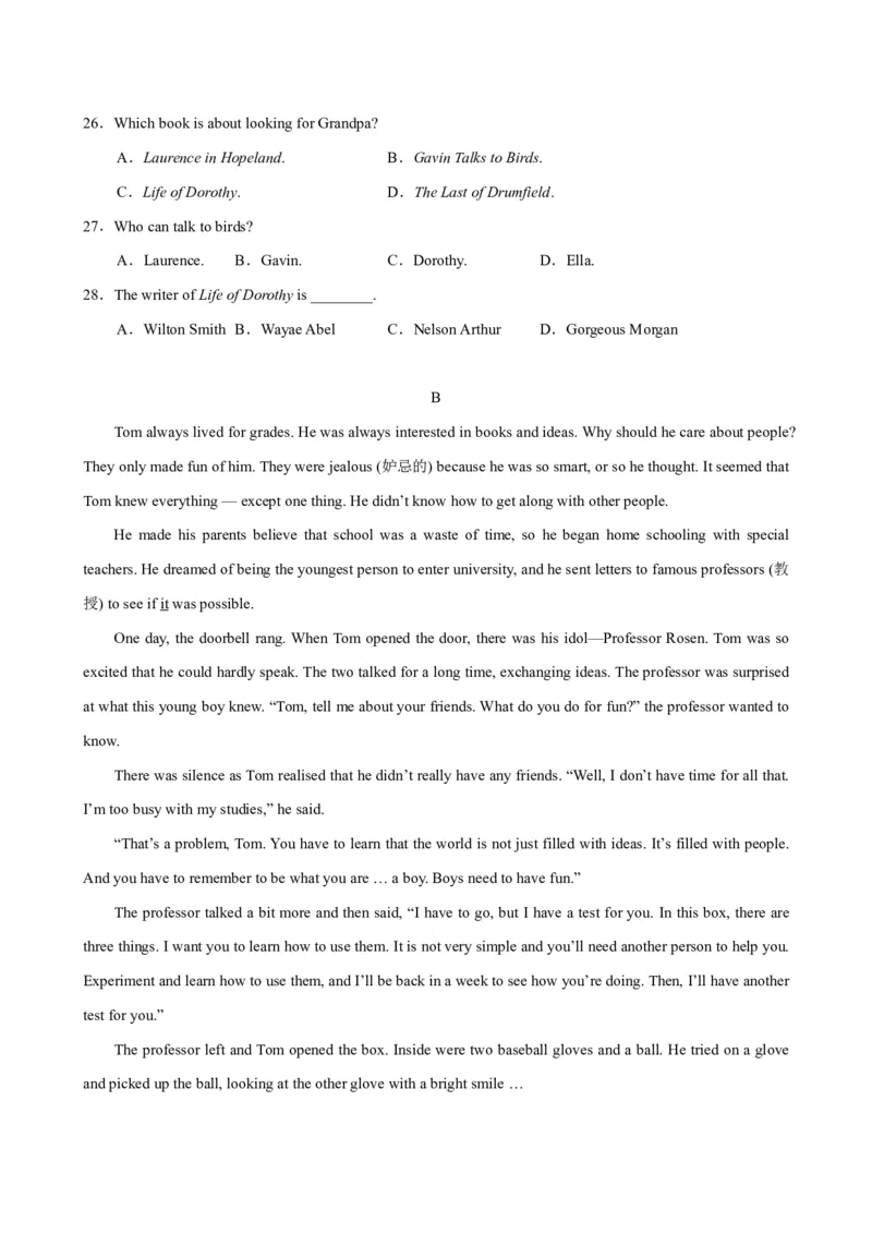 《人教2026《暑假预习讲义》九年级英语上册Unit4OurMemory（暑假单元自测）（原卷版）_26秋初中教辅资料_26秋初中《暑假预习》_2026秋《暑假预习讲义》9上英语》第4页预览