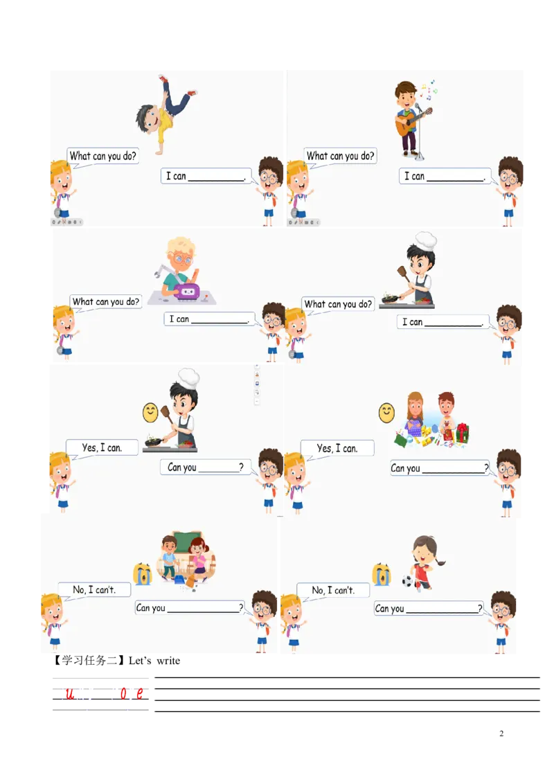 《Unit1第5课时PartBLet’slearn&Draw,writeandsay(学习任务单)英语人教PEP版五年级上册（新教材）_26秋小学教辅资料_1526秋课件教案_小学英语_2026秋人教版五上英语_Unit1Differentfriends》第2页预览
