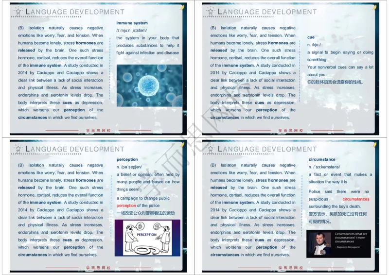 《2020年春上高一清北班Unit7知识清单-02f1a40de20b_学而思高一全套_2020年春季高一_20春季目标清北班高一英语直播班（全国）16讲张逸已完结16讲》第6页预览
