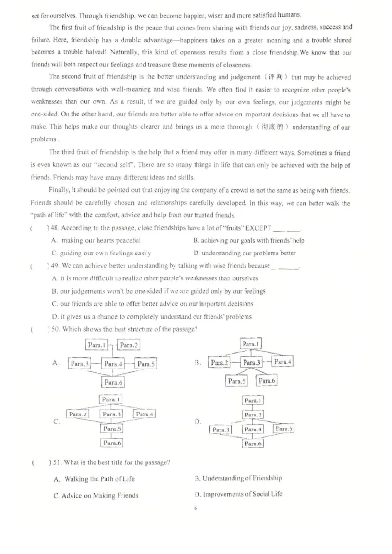 《江苏省南京市鼓楼区金陵汇文学校2025-2026学年九年级上学期10月月考9A英语试卷_江苏省南京市2025-2026学年7-9年级上学期10月第一次月考试卷（全科合集）》第6页预览