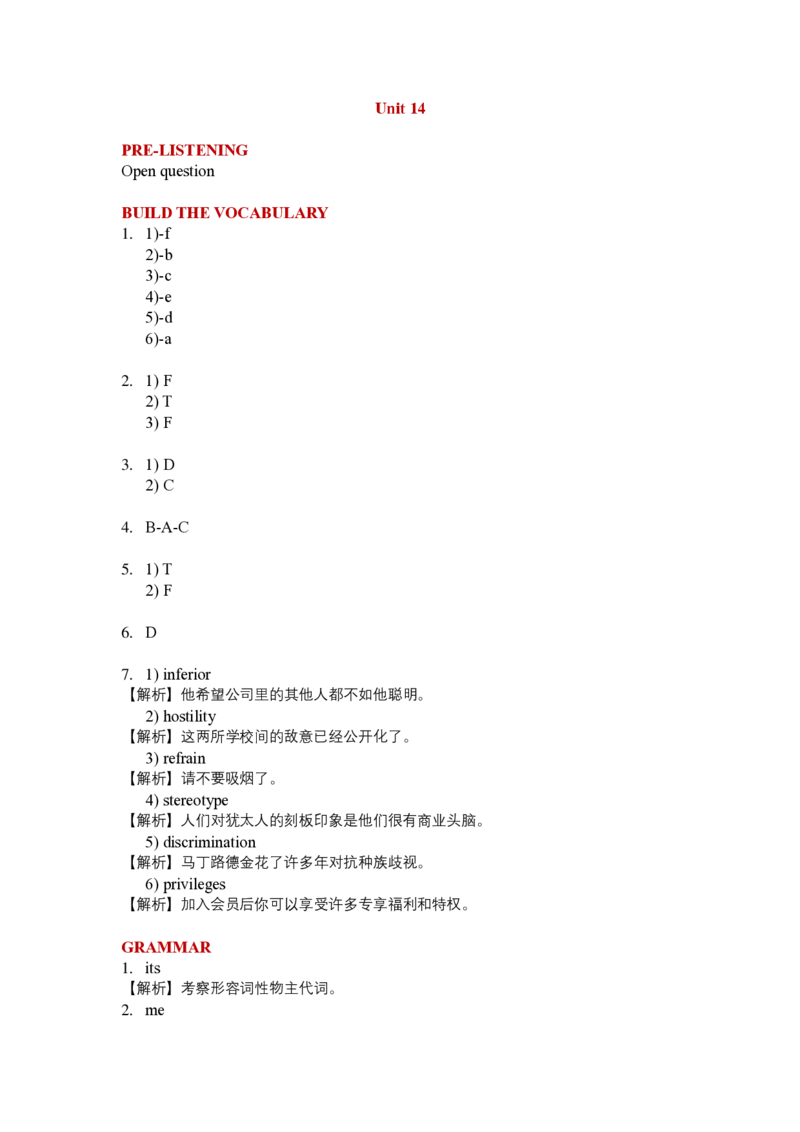 《2020春高一英语清北班答案页第14讲-4128194a2c58_学而思高一全套_2020年春季高一_20春季目标清北班高一英语直播班（全国）16讲张逸已完结16讲》第1页预览