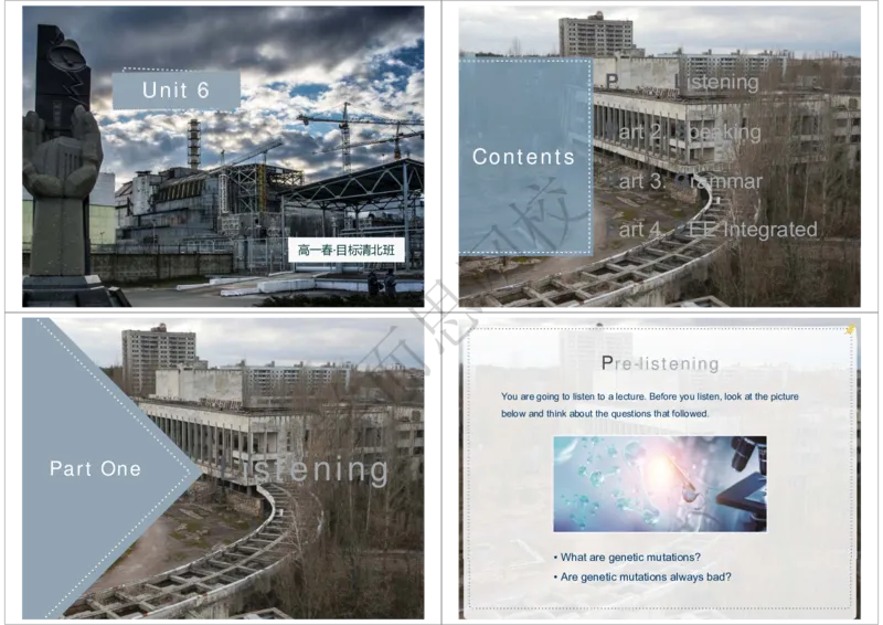 《2020年春上高一清北班Unit6知识清单-71ff9a41a2ab_学而思高一全套_2020年春季高一_20春季目标清北班高一英语直播班（全国）16讲张逸已完结16讲》第1页预览