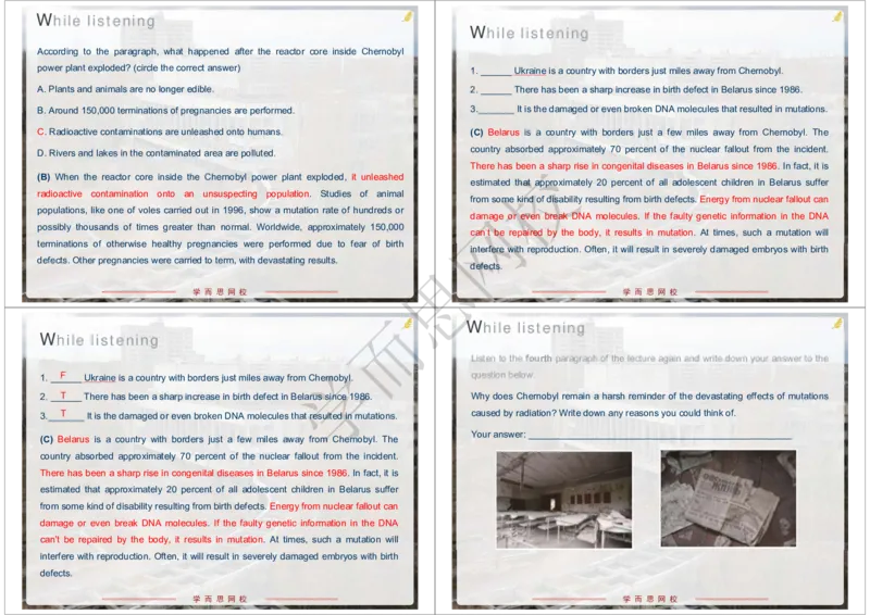 《2020年春上高一清北班Unit6知识清单-71ff9a41a2ab_学而思高一全套_2020年春季高一_20春季目标清北班高一英语直播班（全国）16讲张逸已完结16讲》第4页预览