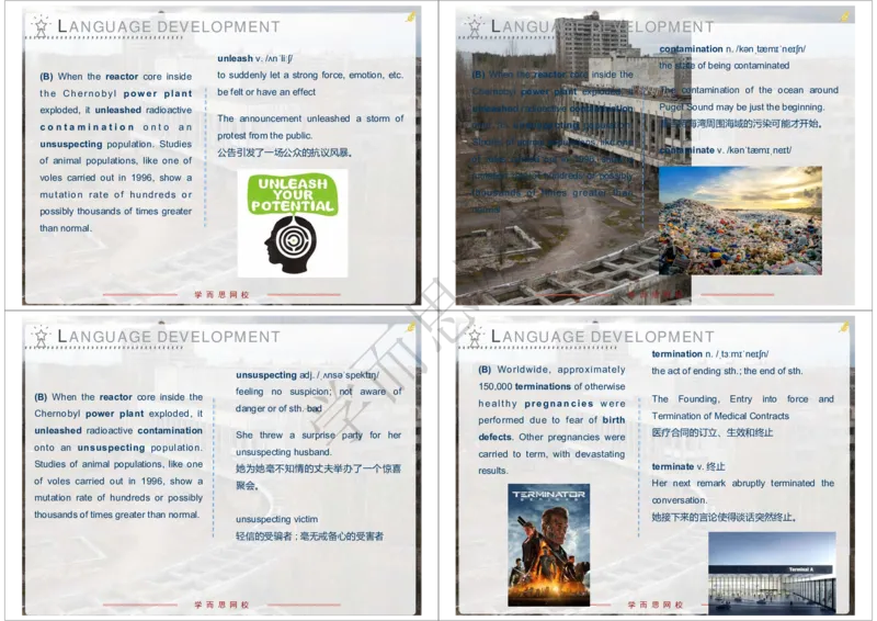 《2020年春上高一清北班Unit6知识清单-71ff9a41a2ab_学而思高一全套_2020年春季高一_20春季目标清北班高一英语直播班（全国）16讲张逸已完结16讲》第7页预览