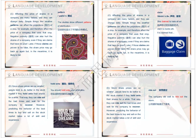 《2020年春上高一985班Unit5知识清单-49cba9d0b654_学而思高一全套_2020年春季高一_2020春季目标985班高一英语直播班（全国）顾斐已完结16讲》第4页预览