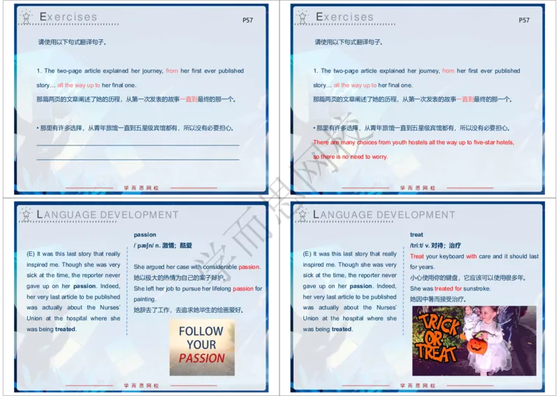 《2020年春下高一985班Unit13知识清单-2b6a65a030d5_学而思高一全套_2020年春季高一_2020春季目标985班高一英语直播班（全国）顾斐已完结16讲》第3页预览