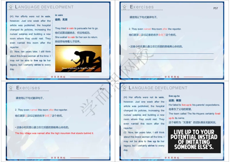 《2020年春下高一985班Unit13知识清单-2b6a65a030d5_学而思高一全套_2020年春季高一_2020春季目标985班高一英语直播班（全国）顾斐已完结16讲》第5页预览