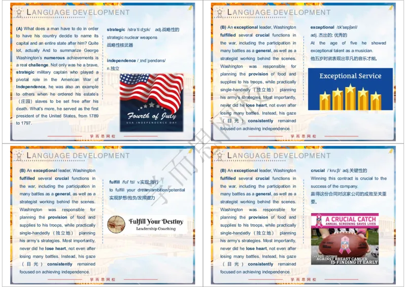 《2020年春上高一985班Unit6知识清单-d55a4634cb1f_学而思高一全套_2020年春季高一_2020春季目标985班高一英语直播班（全国）顾斐已完结16讲》第2页预览