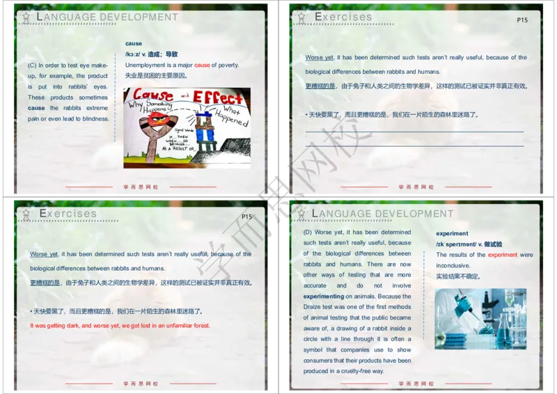 《2020年春下高一985班Unit9知识清单-8af083d33e6c_学而思高一全套_2020年春季高一_2020春季目标985班高一英语直播班（全国）顾斐已完结16讲》第4页预览