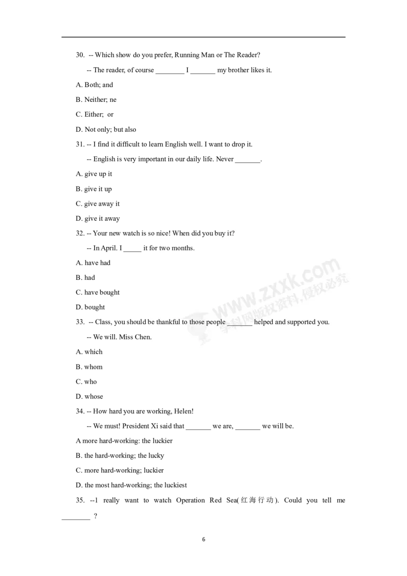 《2018湖北黄冈英语试卷+答案(word整理版)_历年中考真题2013-2025_初中英语历年中考真题（2013-2025）_初中英语历年中考真题（2013-2023）_27湖北其他城市试卷》第6页预览