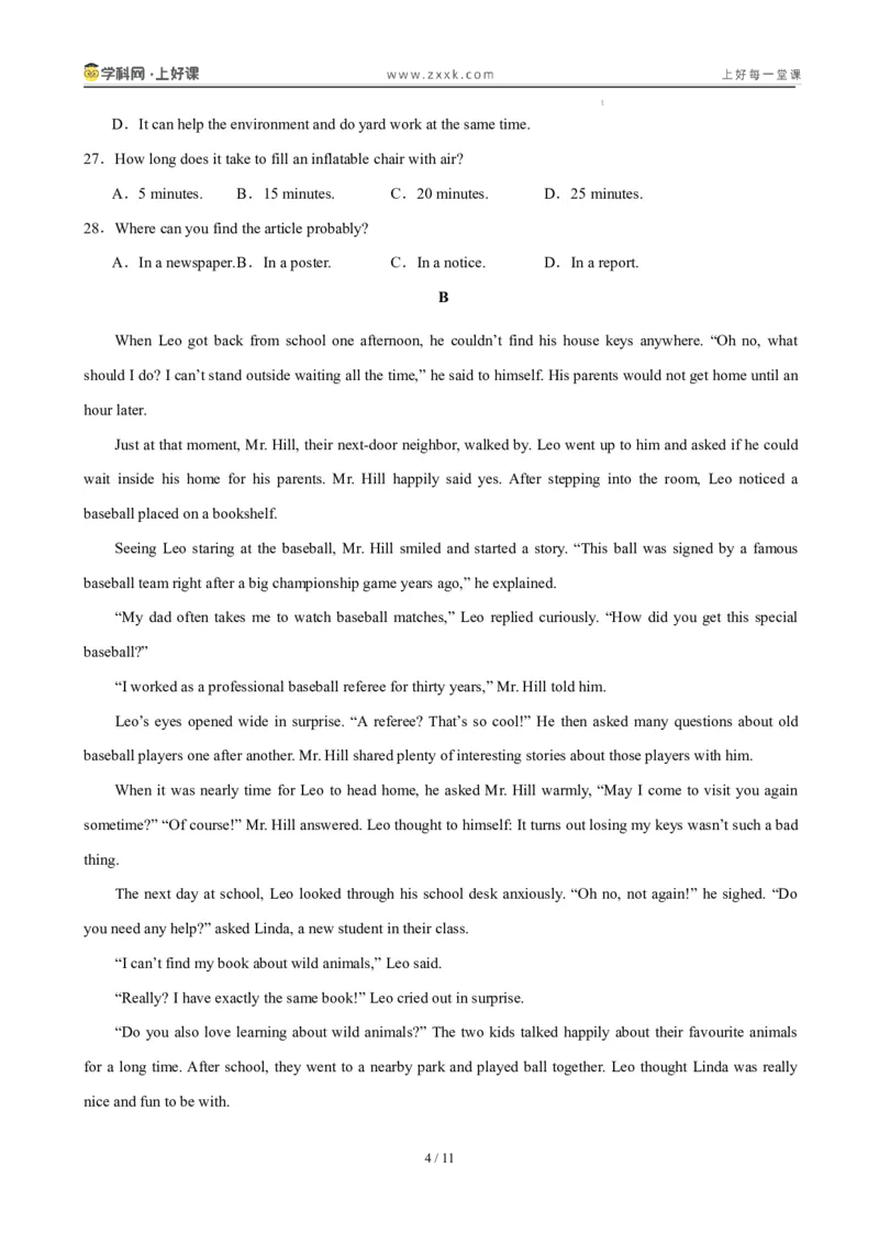 《九年级英语上册Unit3SmartLearning（暑假单元自测）（原卷版）_26秋小学初中各机构教辅大合集（一本、教材帮、阳光同学、王朝霞、实验班、小典中点、上分卷、白欧、课堂笔记等等）》第4页预览