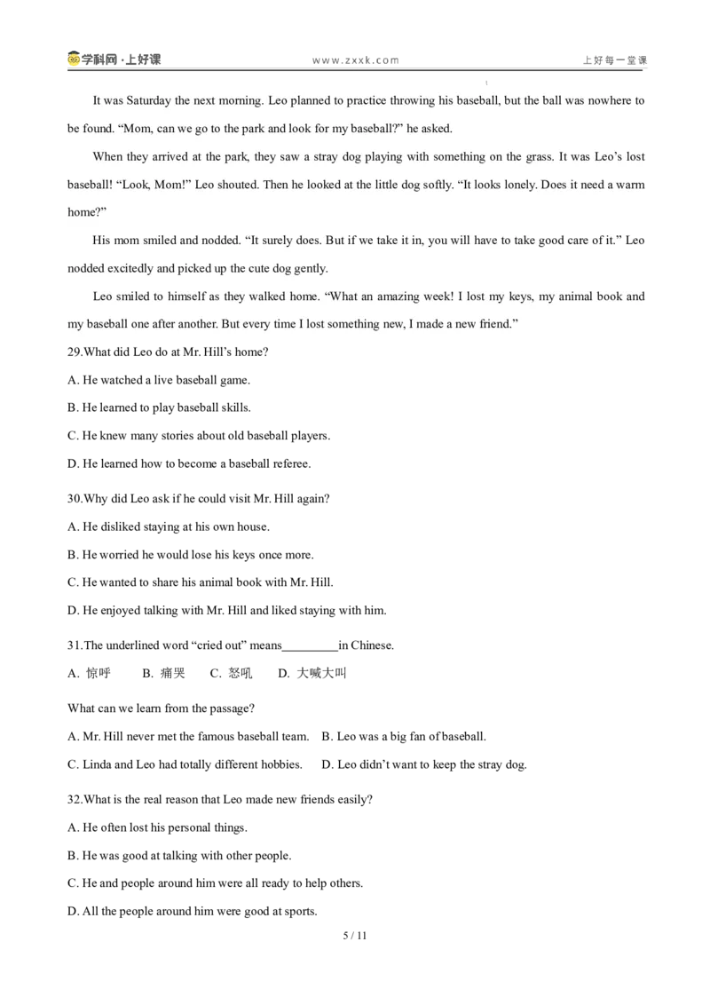 《九年级英语上册Unit3SmartLearning（暑假单元自测）（原卷版）_26秋小学初中各机构教辅大合集（一本、教材帮、阳光同学、王朝霞、实验班、小典中点、上分卷、白欧、课堂笔记等等）》第5页预览