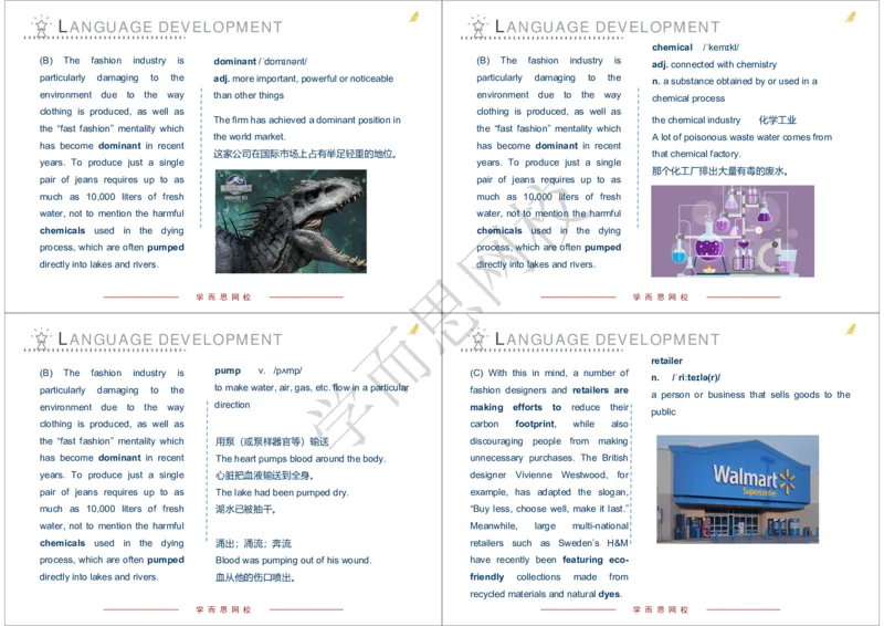 《2020年春上高一清北班Unit2-4b17104f01e9_学而思高一全套_2020年春季高一_20春季目标清北班高一英语直播班（全国）16讲张逸已完结16讲》第4页预览