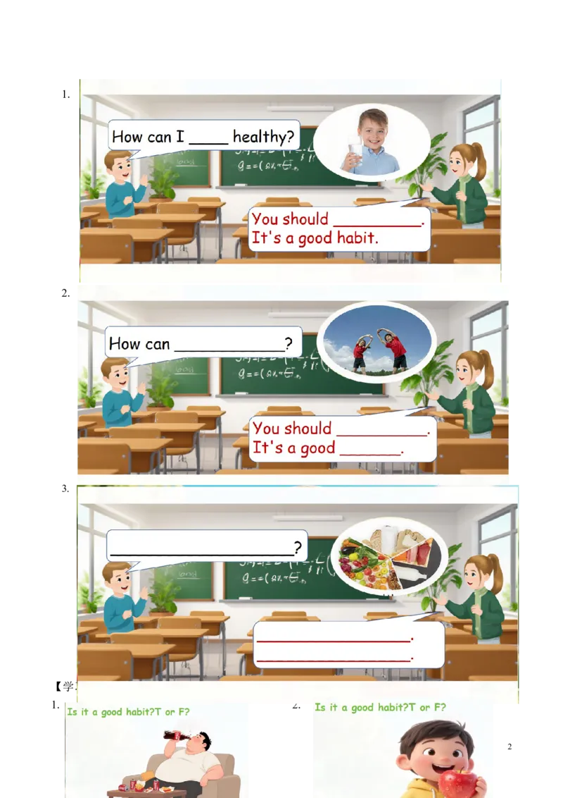 《Unit4第2课时PartALet'slearn&Look,writeandrole-play(学习任务单)英语人教PEP版五年级上册（新教材）_26秋小学教辅资料_1526秋课件教案_小学英语_2026秋人教版五上英语_Unit4Healthyhabits》第2页预览