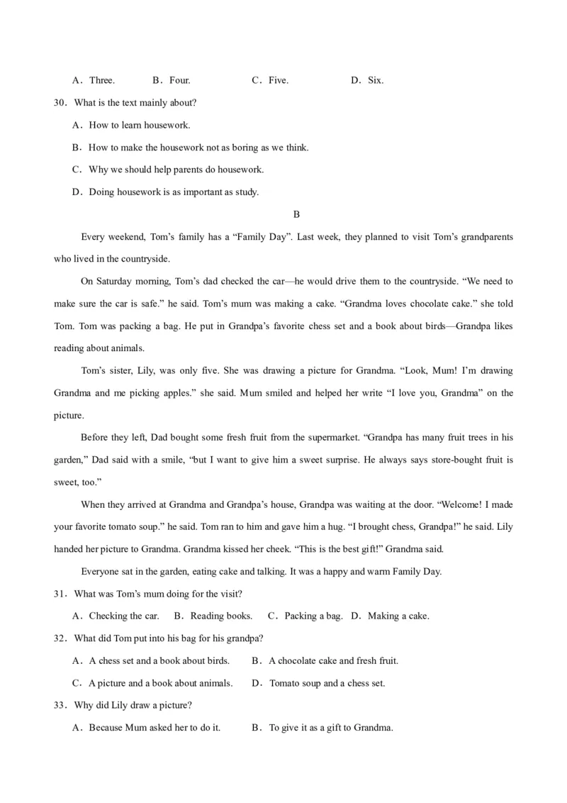 《人教2026《暑假预习讲义》八年级英语上册Unit2（暑假单元自测）（原卷版）_26秋初中教辅资料_26秋初中《暑假预习》_2026秋《暑假预习讲义》8上英语》第4页预览