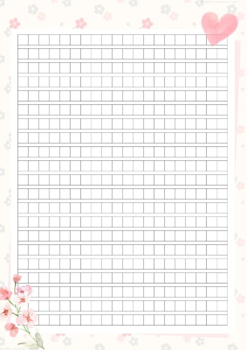 《作文纸图案1_26秋小学初中各机构教辅大合集(一本、教材帮、阳光同学、王朝霞、实验班、小典中点、上分卷、白欧、课堂笔记等等)_26秋小学教辅资料_20学习打印纸(语数英)》第1页预览