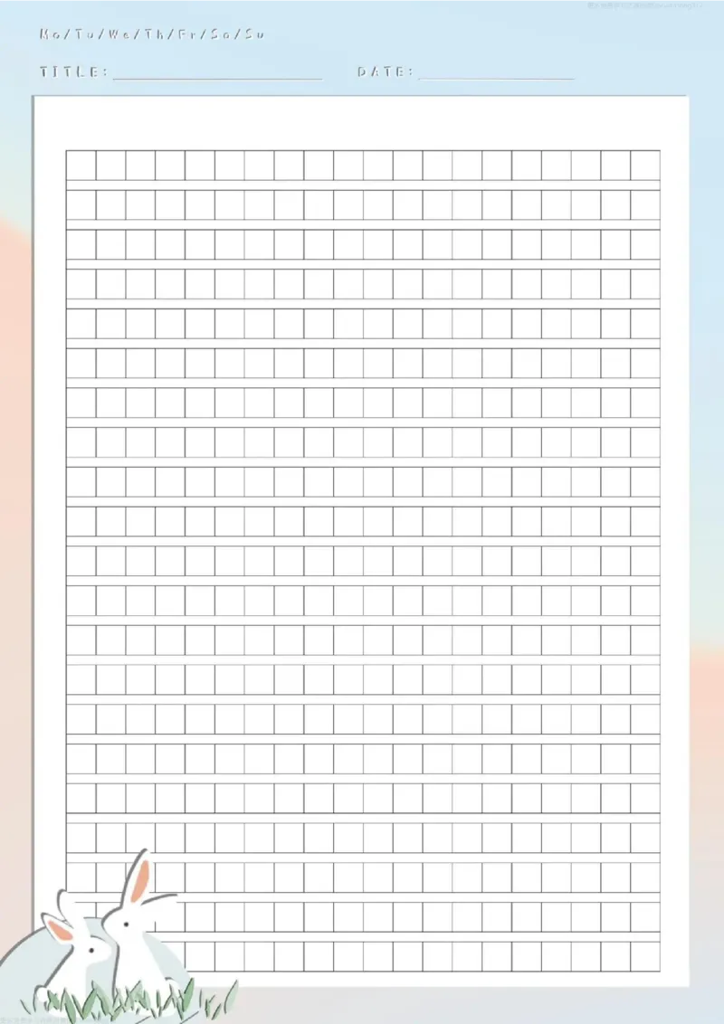 《作文纸图案1_26秋小学初中各机构教辅大合集(一本、教材帮、阳光同学、王朝霞、实验班、小典中点、上分卷、白欧、课堂笔记等等)_26秋小学教辅资料_20学习打印纸(语数英)》第6页预览