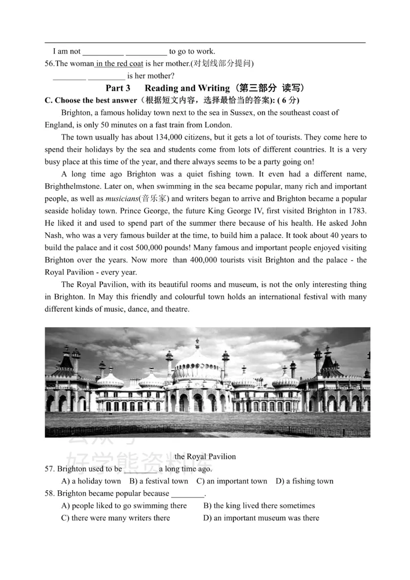 《8AU3阶段性测试_初中英语期中卷+期末卷+单元卷+月考卷_初中英语单元测试_沪教版（上海）_沪教版（上海）_八上》第4页预览