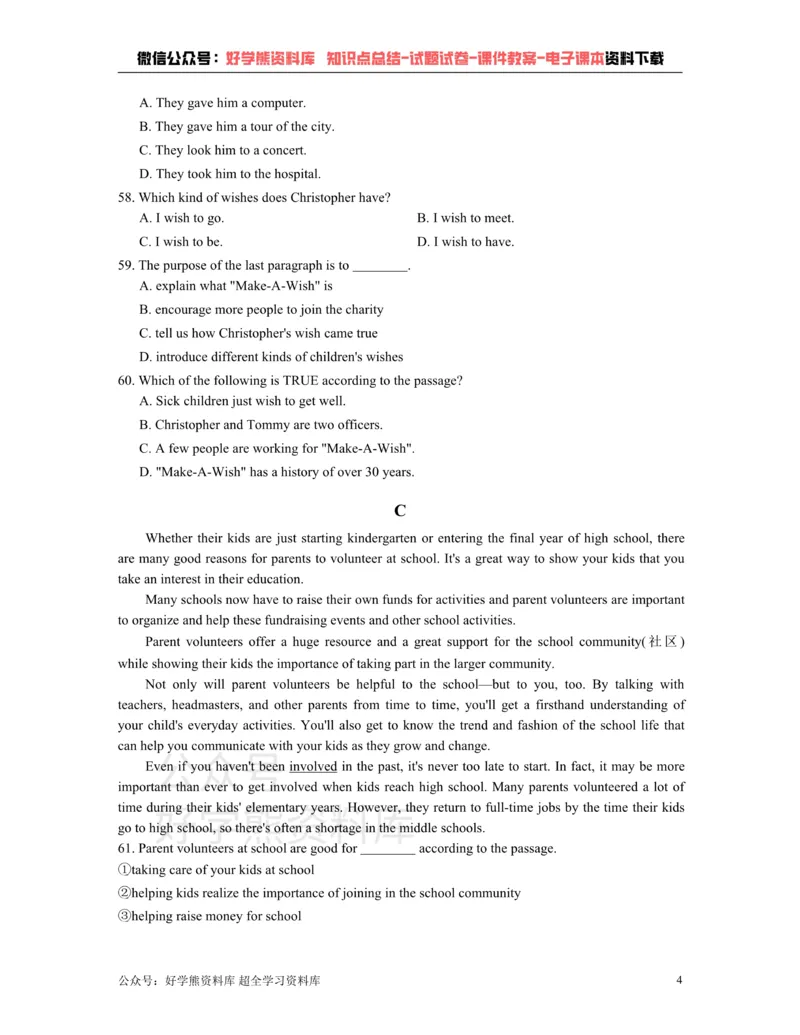 《Unit1Helpingthoseinneed单元练习_初中英语期中卷+期末卷+单元卷+月考卷_初中英语单元测试_沪教版（广深）(1)_沪教版（广深）_八下》第4页预览