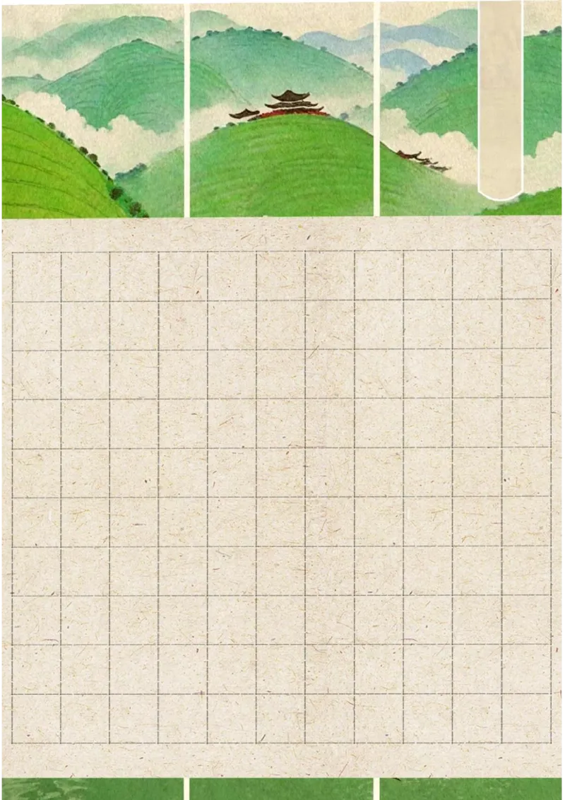 《国风作文纸11×10_26秋小学初中各机构教辅大合集（一本、教材帮、阳光同学、王朝霞、实验班、小典中点、上分卷、白欧、课堂笔记等等）_26秋小学教辅资料_20学习打印纸（语数英）》第4页预览