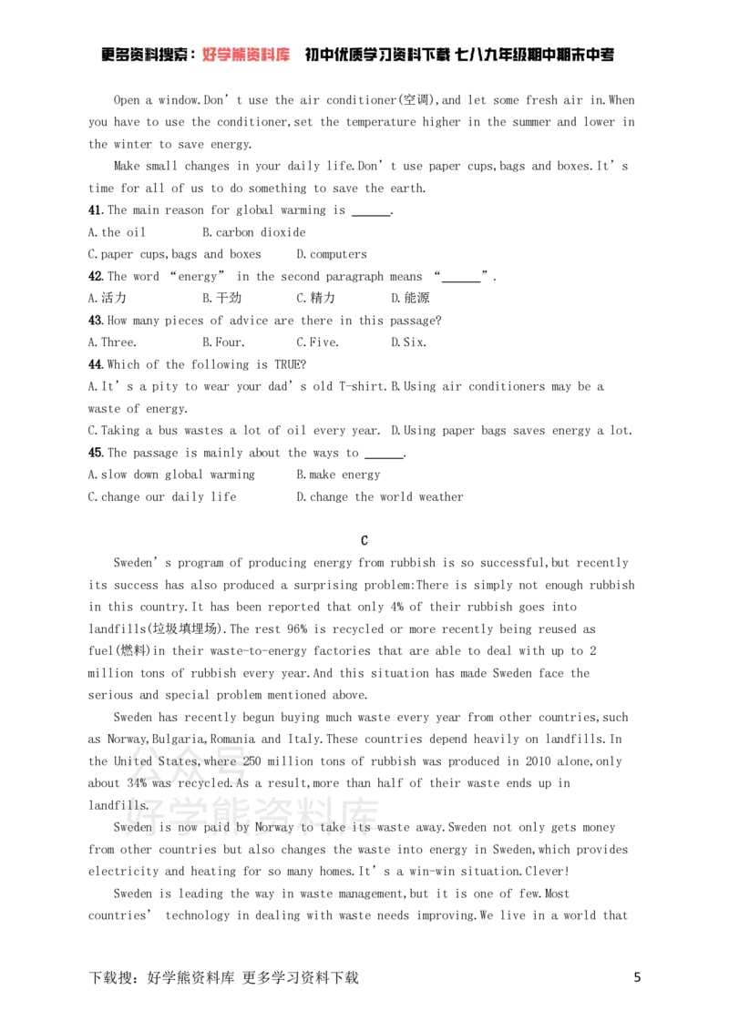 《九年级英语全册Unit13We’retryingtosavetheearth综合测评（人教新目标版）_初中英语期中卷+期末卷+单元卷+月考卷_初中英语单元测试_人教版_人教版_九全》第5页预览