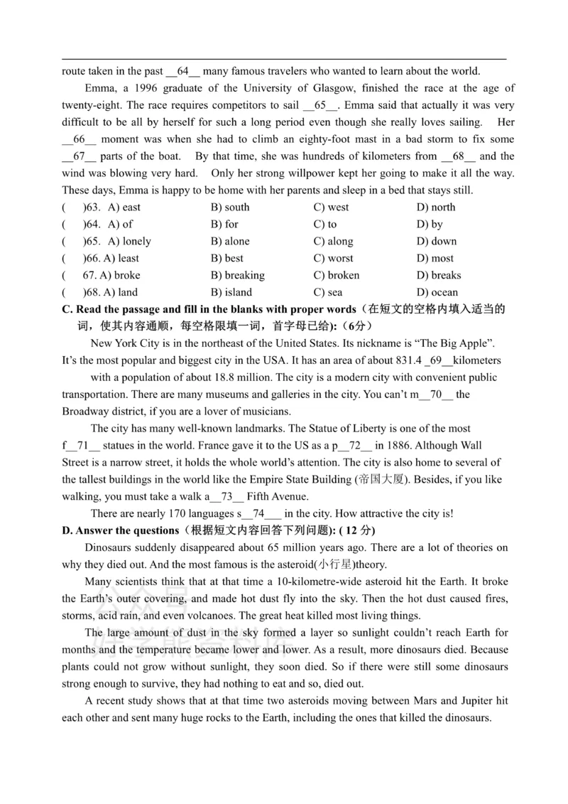 《8AU2阶段性测试_初中英语期中卷+期末卷+单元卷+月考卷_初中英语单元测试_沪教版（上海）_沪教版（上海）_八上》第5页预览