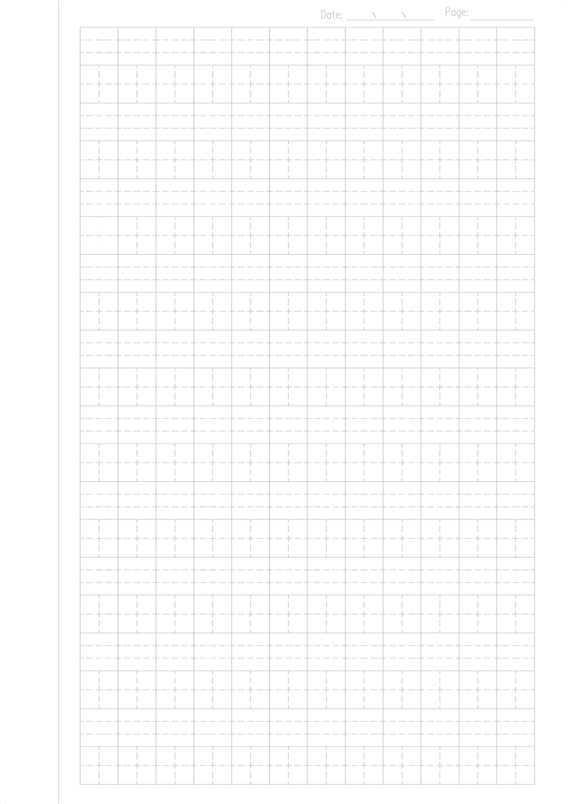《拼音田字格作业纸_26秋小学初中各机构教辅大合集（一本、教材帮、阳光同学、王朝霞、实验班、小典中点、上分卷、白欧、课堂笔记等等）_26秋小学教辅资料_20学习打印纸（语数英）》第1页预览