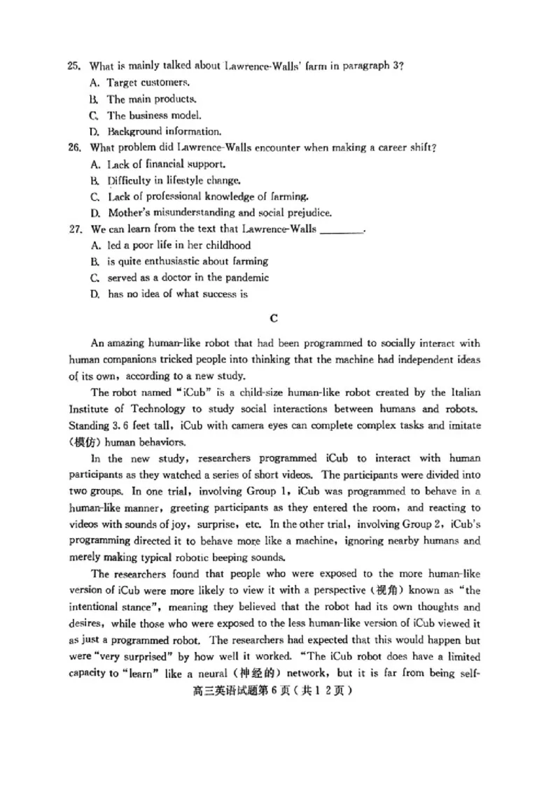 《12_河北省保定市2023-2024学年高三上学期10月期中英语试题（有听力）及答案_2025版教学资源包_（总复习系列）2025版《5年高考3年模拟》新高考版A版（⭐全科）_1_试题WORD》第6页预览