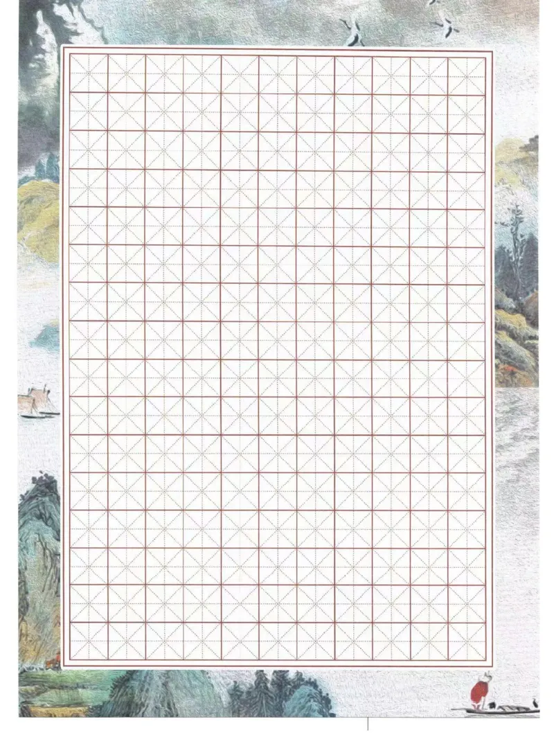 《国风书法纸（米字格）_26秋小学初中各机构教辅大合集（一本、教材帮、阳光同学、王朝霞、实验班、小典中点、上分卷、白欧、课堂笔记等等）_26秋小学教辅资料_书法纸》第1页预览