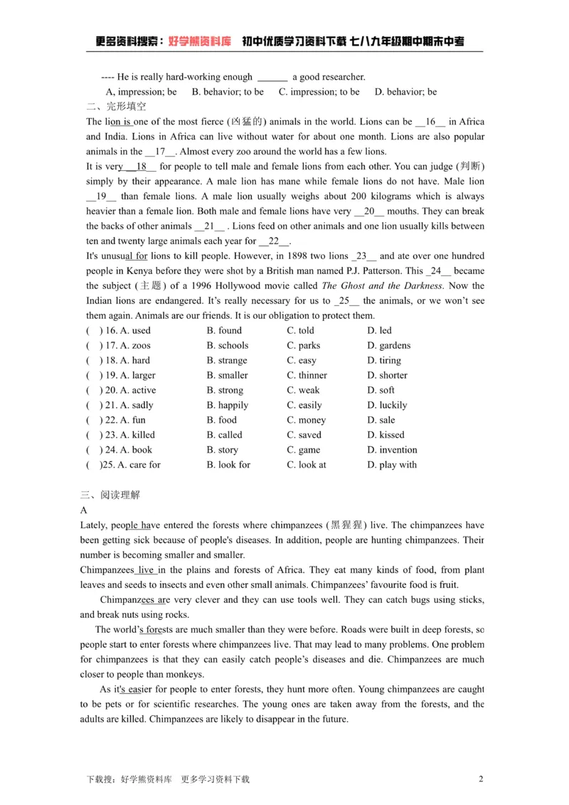 《unit5Savetheendangeredanimals习题_初中英语期中卷+期末卷+单元卷+月考卷_初中英语单元测试_沪教版（广深）(1)_沪教版（广深）_八下》第2页预览