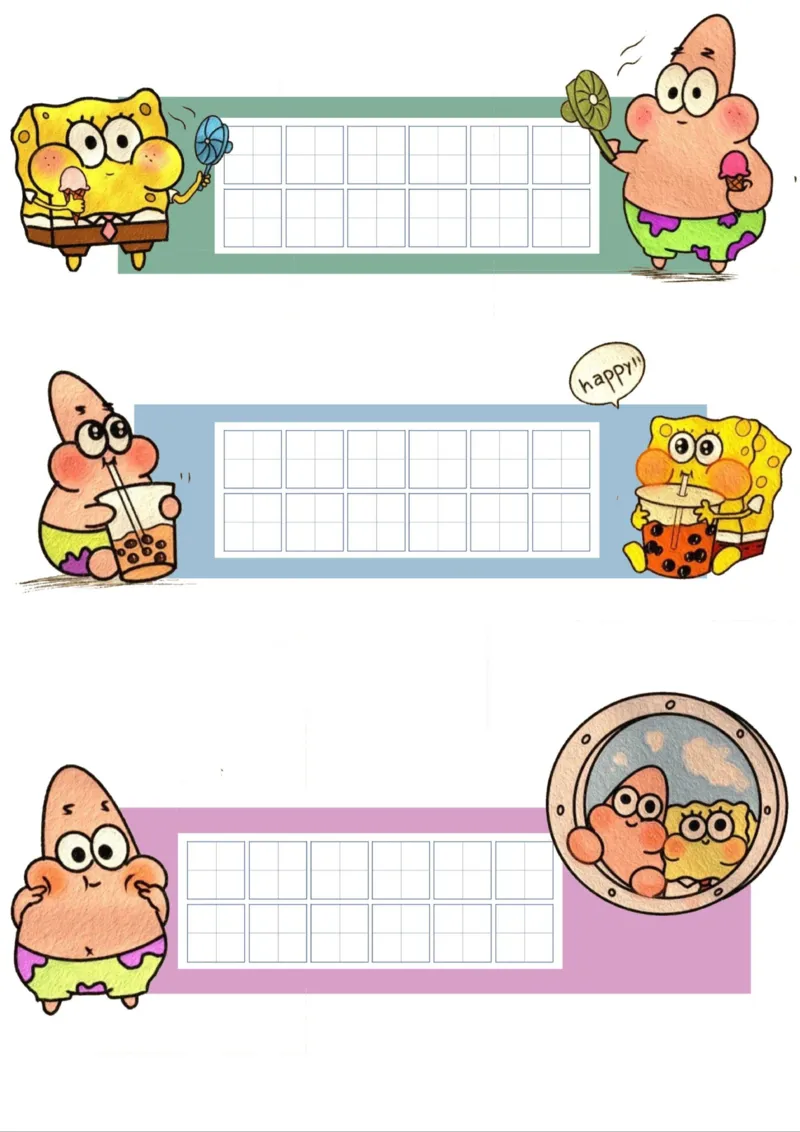 《网红卡通作品纸_26秋小学初中各机构教辅大合集（一本、教材帮、阳光同学、王朝霞、实验班、小典中点、上分卷、白欧、课堂笔记等等）_26秋小学教辅资料_20学习打印纸（语数英）》第1页预览