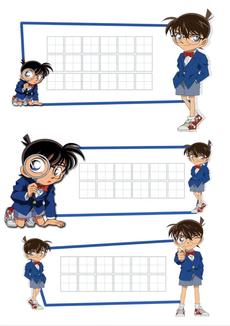 《网红卡通作品纸_26秋小学初中各机构教辅大合集（一本、教材帮、阳光同学、王朝霞、实验班、小典中点、上分卷、白欧、课堂笔记等等）_26秋小学教辅资料_20学习打印纸（语数英）》第3页预览