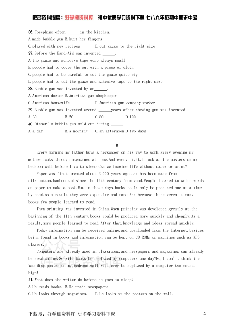 《九年级英语全册Unit6Whenwasitinvented综合测评（人教新目标版）_初中英语期中卷+期末卷+单元卷+月考卷_初中英语单元测试_人教版_人教版_九全》第4页预览