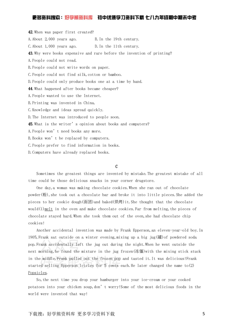《九年级英语全册Unit6Whenwasitinvented综合测评（人教新目标版）_初中英语期中卷+期末卷+单元卷+月考卷_初中英语单元测试_人教版_人教版_九全》第5页预览