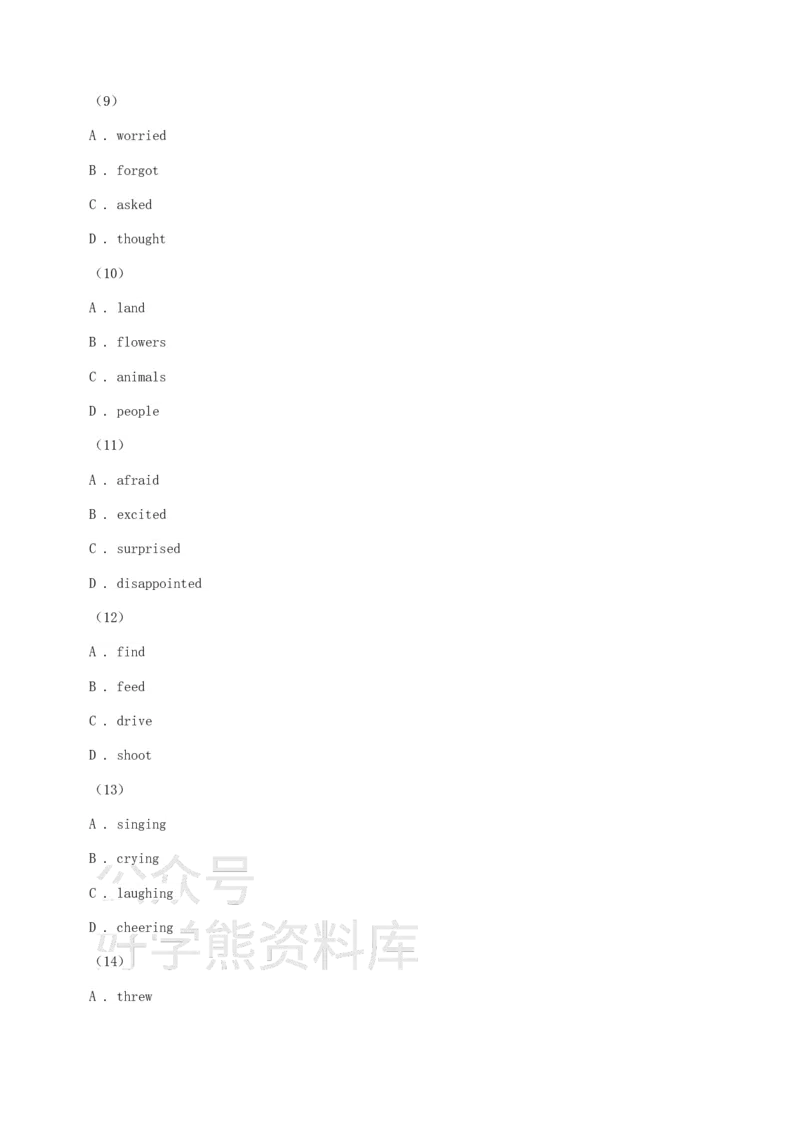 《仁爱版九年级下学期英语期中考试试卷(I_初中英语期中卷+期末卷+单元卷+月考卷_初中英语期中试卷_英语下册期中试卷打包（公众号发过）_英语下册期中试卷打包（公众号发过）》第6页预览