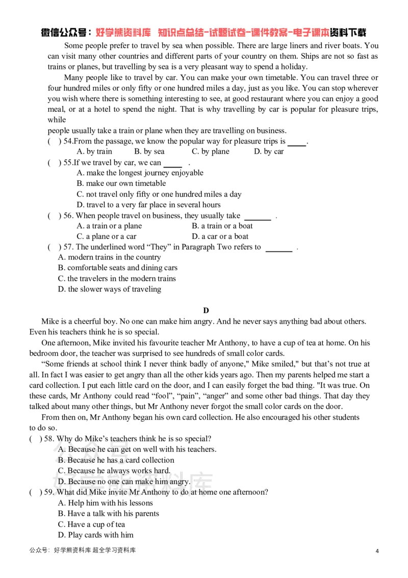 《牛津深圳版七年级下册英语第一次月考试卷_初中英语期中卷+期末卷+单元卷+月考卷_初中英语月考试卷》第4页预览