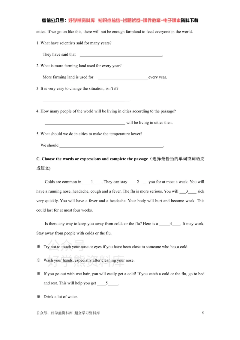 《牛津上海版七年级下英语Unit9综合练习_初中英语期中卷+期末卷+单元卷+月考卷_初中英语单元测试_沪教版（上海）_沪教版（上海）_七下》第5页预览