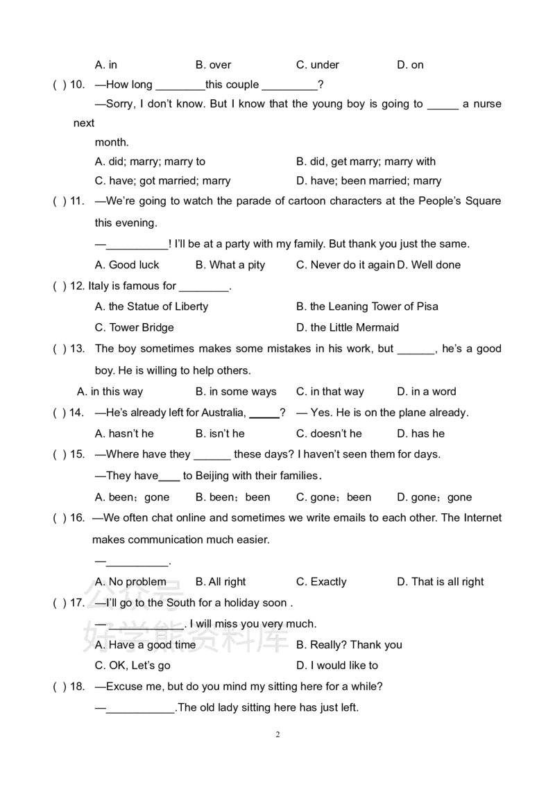 《新译林版英语八年级下册期中测试含答案_初中英语期中卷+期末卷+单元卷+月考卷_初中英语期中试卷_英语下册期中试卷打包（公众号发过）_英语下册期中试卷打包（公众号发过）》第2页预览