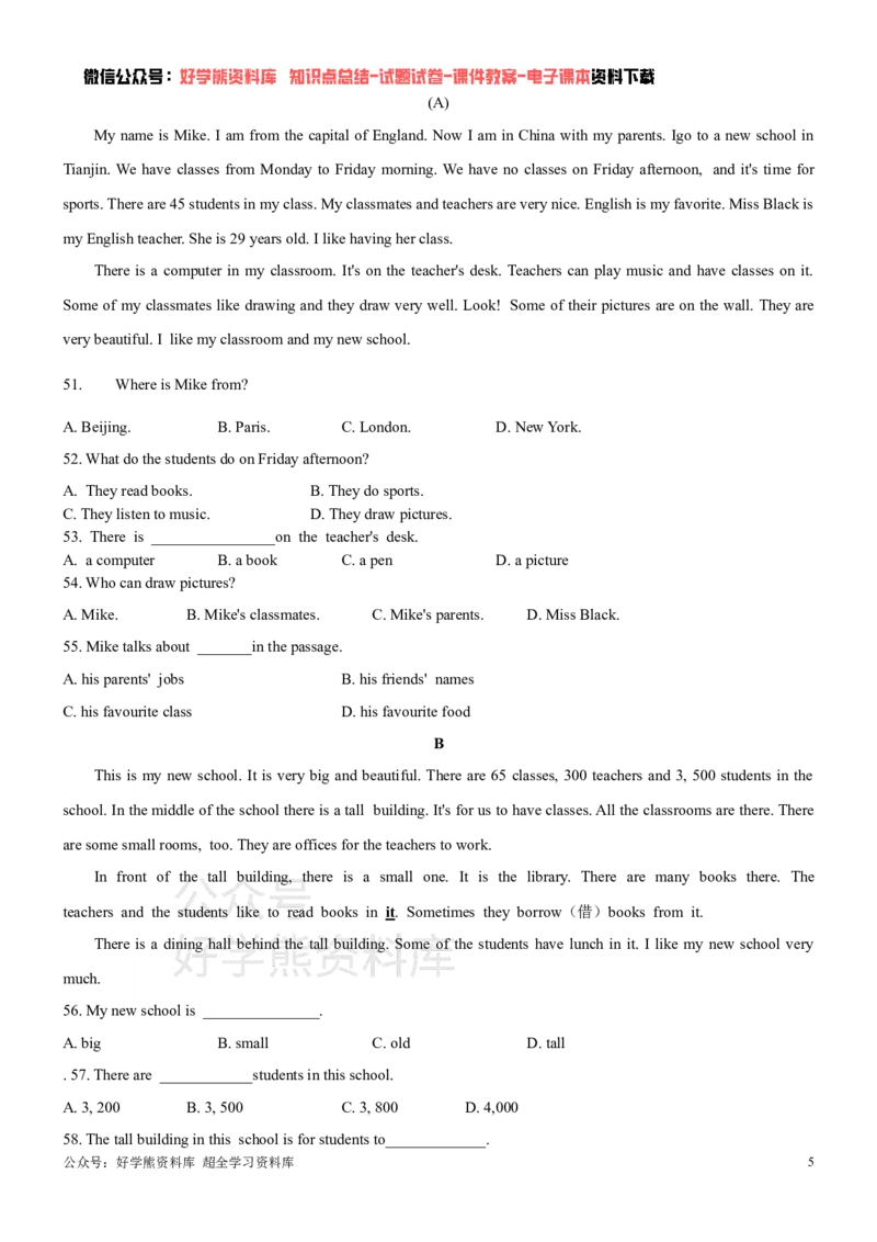 《外研版七年级上册英语期中试卷_初中英语期中卷+期末卷+单元卷+月考卷_初中英语期中试卷_外研版七年级上册英语期中试卷1_外研版七年级上册英语期中试卷1》第5页预览
