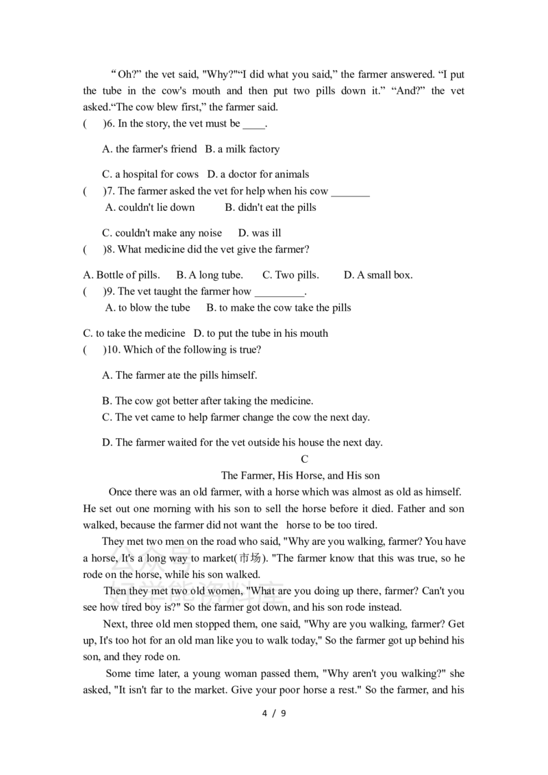 《仁爱版八年级下册英语期末考试测试卷_初中英语期中卷+期末卷+单元卷+月考卷_初中英语期末试卷_英语下册期末试卷打包（公众号发过）_英语下册期末试卷打包（公众号发过）》第4页预览