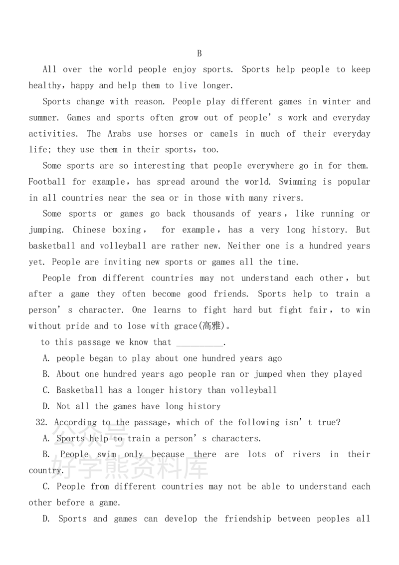 《八年级英语下册期末试卷鲁教版_初中英语期中卷+期末卷+单元卷+月考卷_初中英语期末试卷_英语下册期末试卷打包（公众号发过）_英语下册期末试卷打包（公众号发过）》第5页预览