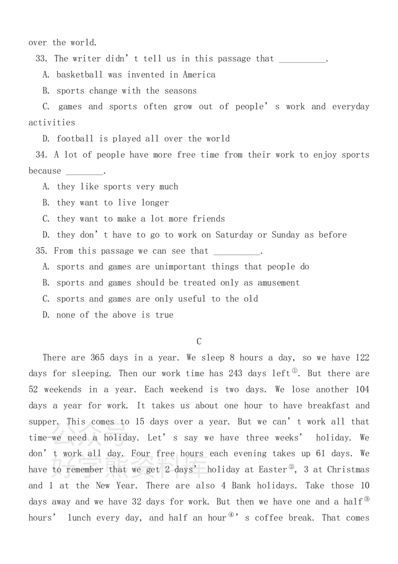 《八年级英语下册期末试卷鲁教版_初中英语期中卷+期末卷+单元卷+月考卷_初中英语期末试卷_英语下册期末试卷打包（公众号发过）_英语下册期末试卷打包（公众号发过）》第6页预览
