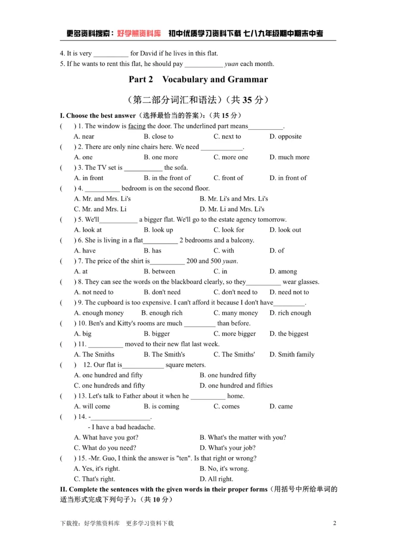 《牛津上海版七年级上册Unit5Choosinganewflat综合测试卷_初中英语期中卷+期末卷+单元卷+月考卷_初中英语单元测试_沪教版（上海）_沪教版（上海）_七上》第2页预览