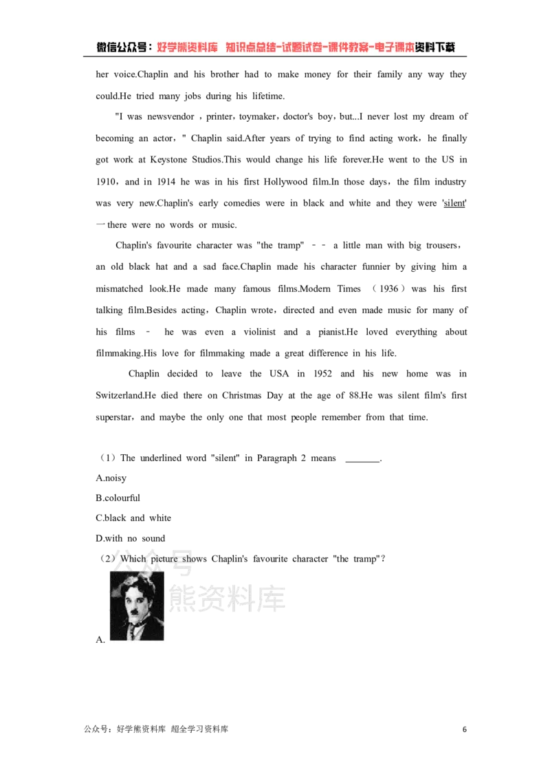 《外研版七年级下册英语期末试卷(1)_初中英语期中卷+期末卷+单元卷+月考卷_初中英语期末试卷》第6页预览